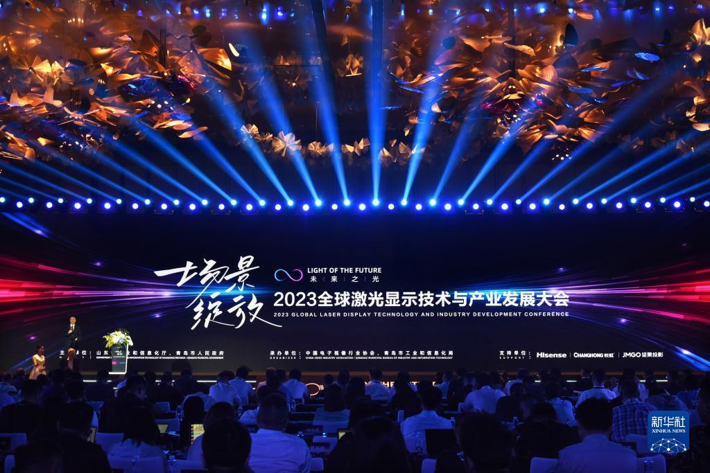 金沙娱手机乐登录口